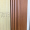 PVC Grille